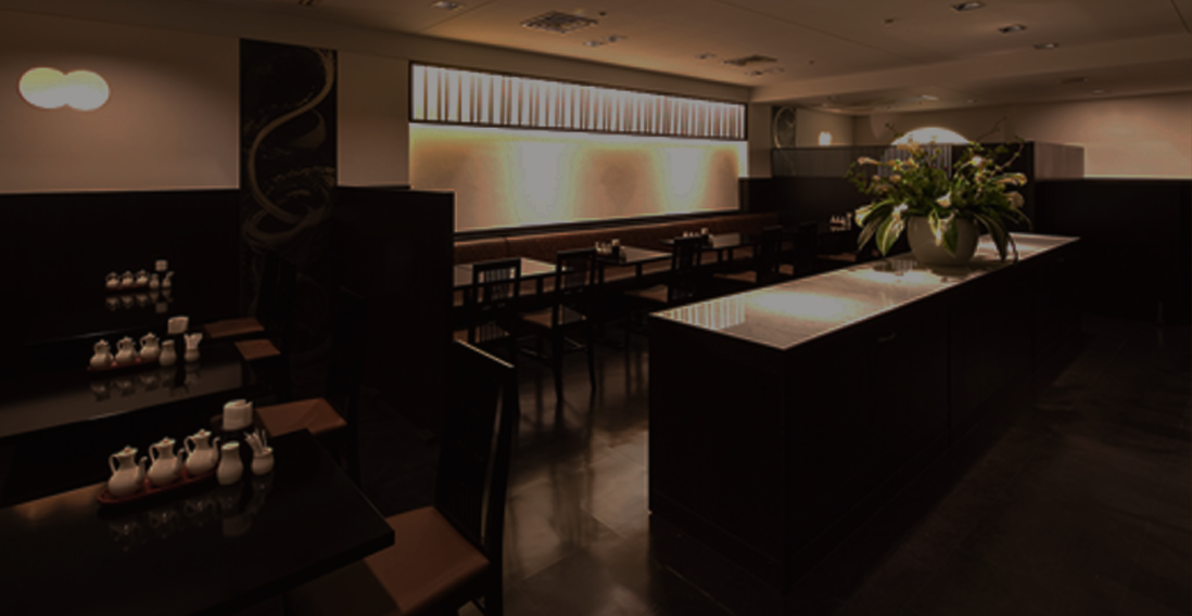 井筒屋店へ問合せ